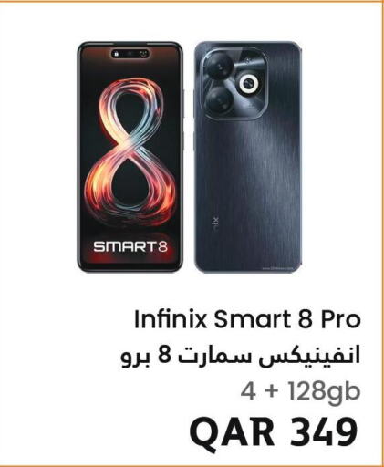 INFINIX   in RP Tech in Qatar - Al-Shahaniya