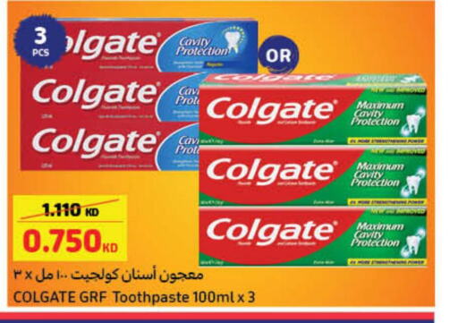 COLGATE Toothpaste  in كارفور in الكويت - مدينة الكويت