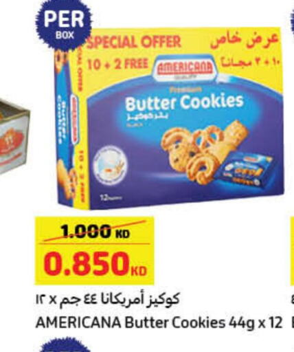 AMERICANA Chicken Nuggets  in Carrefour in Kuwait - Jahra Governorate