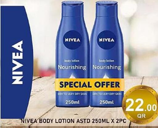 Nivea Body Lotion & Cream  in Passion Hypermarket in Qatar - Al Khor