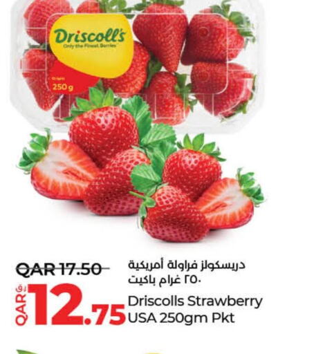  Berries  in LuLu Hypermarket in Qatar - Al-Shahaniya