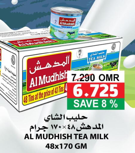 ALMUDHISH   in Quality & Saving  in Oman - Muscat