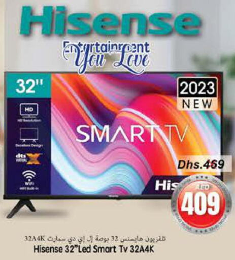 HISENSE Smart TV  in PASONS GROUP in UAE - Fujairah