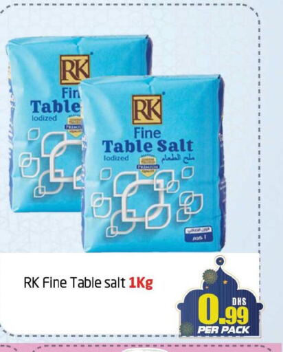 RK Salt  in مركز دلتا in الإمارات العربية المتحدة , الامارات - دبي