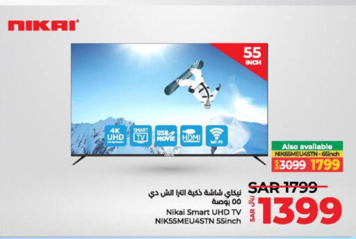NIKAI Smart TV  in لولو هايبرماركت in مملكة العربية السعودية, السعودية, سعودية - الجبيل‎