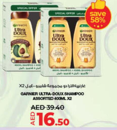 GARNIER Shampoo / Conditioner  in Lulu Hypermarket in UAE - Dubai