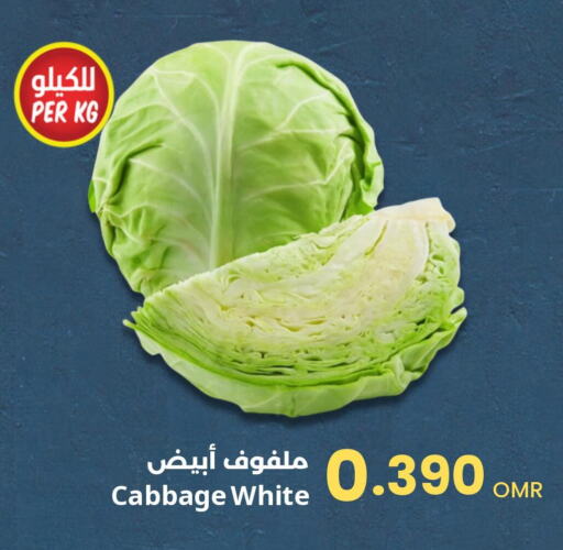  Cabbage  in Sultan Center  in Oman - Muscat