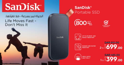 SANDISK Hard Disk  in LULU Hypermarket in KSA, Saudi Arabia, Saudi - Al-Kharj