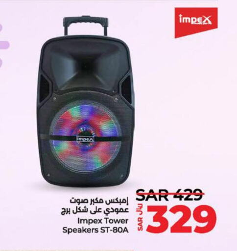 IMPEX Speaker  in LULU Hypermarket in KSA, Saudi Arabia, Saudi - Dammam