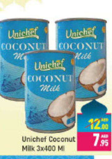  Coconut Milk  in Mango Hypermarket LLC in UAE - Dubai