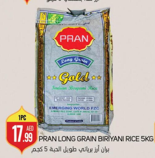 PRAN Basmati / Biryani Rice  in Souk Al Mubarak Hypermarket in UAE - Sharjah / Ajman
