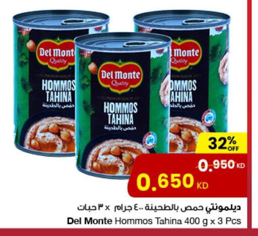 DEL MONTE Tahina & Halawa  in The Sultan Center in Kuwait - Ahmadi Governorate