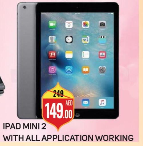 APPLE iPad  in Souk Al Mubarak Hypermarket in UAE - Sharjah / Ajman
