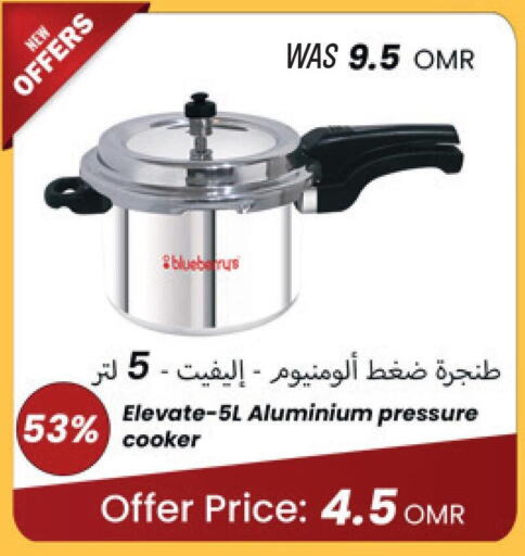  Electric Pressure Cooker  in بلو بيري ستور in عُمان - صُحار‎
