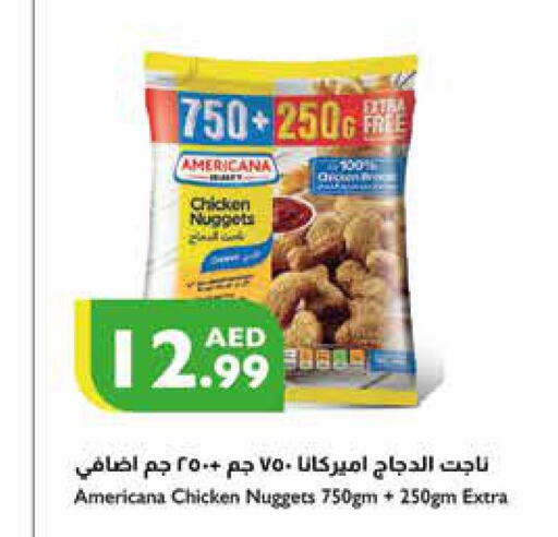 AMERICANA Chicken Nuggets  in إسطنبول سوبرماركت in الإمارات العربية المتحدة , الامارات - ٱلْعَيْن‎