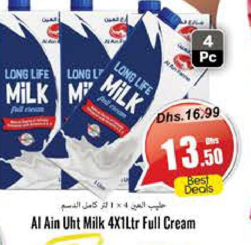 AL AIN Full Cream Milk  in PASONS GROUP in UAE - Fujairah