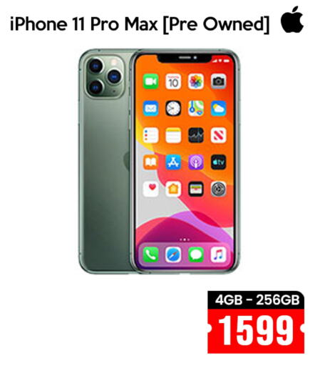 APPLE iPhone 11  in آي كونكت in قطر - الخور