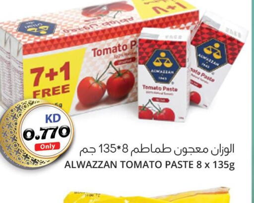  Tomato Paste  in 4 سيفمارت in الكويت - مدينة الكويت