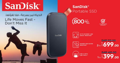 SANDISK Hard Disk  in LULU Hypermarket in KSA, Saudi Arabia, Saudi - Dammam