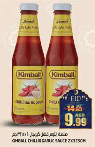KIMBALL Hot Sauce  in هاشم هايبرماركت in الإمارات العربية المتحدة , الامارات - الشارقة / عجمان