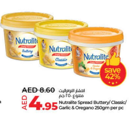 AMERICAN GARDEN Peanut Butter  in لولو هايبرماركت in الإمارات العربية المتحدة , الامارات - ٱلْفُجَيْرَة‎
