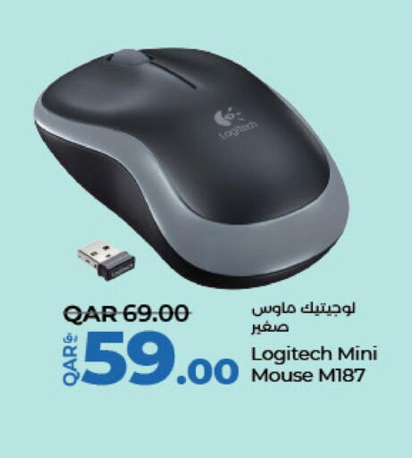LOGITECH Keyboard / Mouse  in LuLu Hypermarket in Qatar - Al Wakra