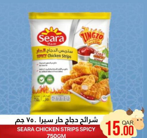 SEARA Chicken Strips  in القطرية للمجمعات الاستهلاكية in قطر - الريان