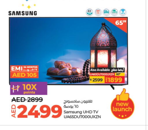 SAMSUNG   in Lulu Hypermarket in UAE - Abu Dhabi