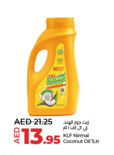  Coconut Oil  in Lulu Hypermarket in UAE - Sharjah / Ajman