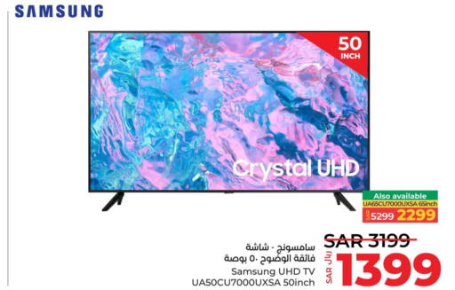 SAMSUNG Smart TV  in LULU Hypermarket in KSA, Saudi Arabia, Saudi - Riyadh