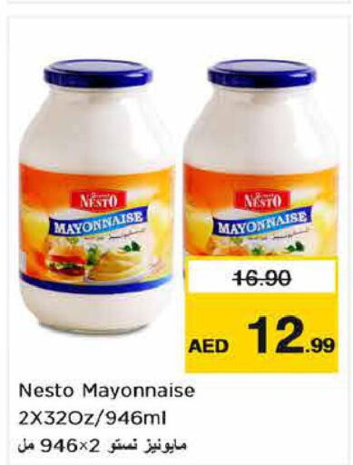  Mayonnaise  in Nesto Hypermarket in UAE - Abu Dhabi