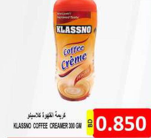 KLASSNO Coffee Creamer  in Hassan Mahmood Group in Bahrain
