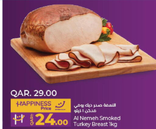  Chicken Breast  in LuLu Hypermarket in Qatar - Al Rayyan