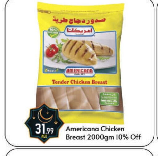 AMERICANA Chicken Breast  in BIGmart in UAE - Abu Dhabi
