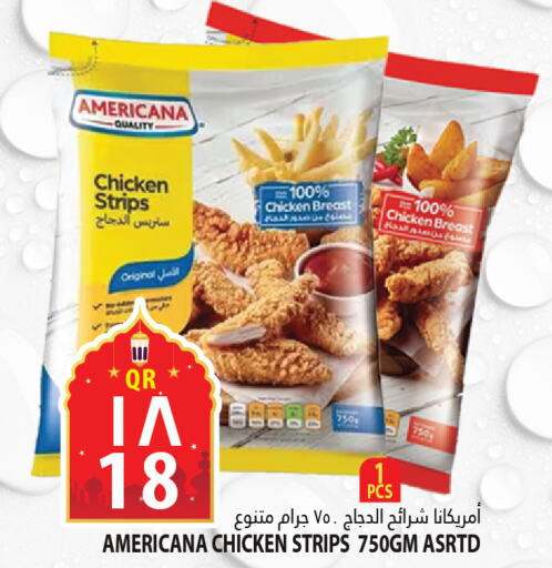 AMERICANA Chicken Strips  in مرزا هايبرماركت in قطر - الوكرة