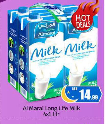 ALMARAI Long Life / UHT Milk  in بيج مارت in الإمارات العربية المتحدة , الامارات - أبو ظبي