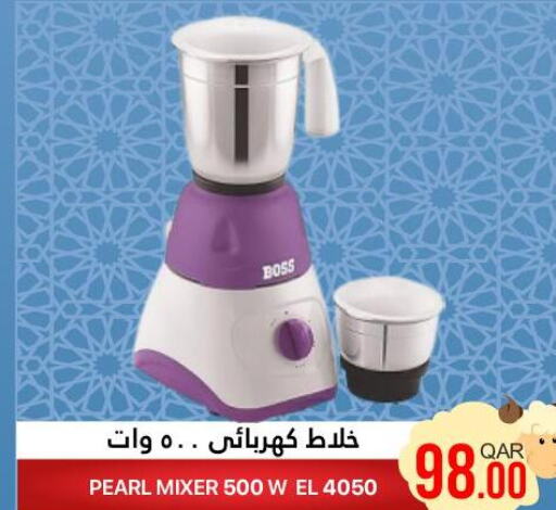 PEARL Mixer / Grinder  in Qatar Consumption Complexes  in Qatar - Al-Shahaniya