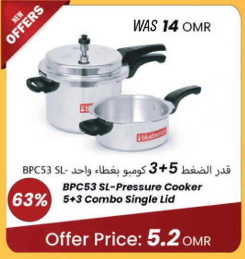  Rice Cooker  in Blueberry's Store in Oman - Sohar