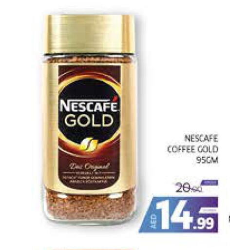 NESCAFE GOLD Coffee  in الامارات السبع سوبر ماركت in الإمارات العربية المتحدة , الامارات - أبو ظبي