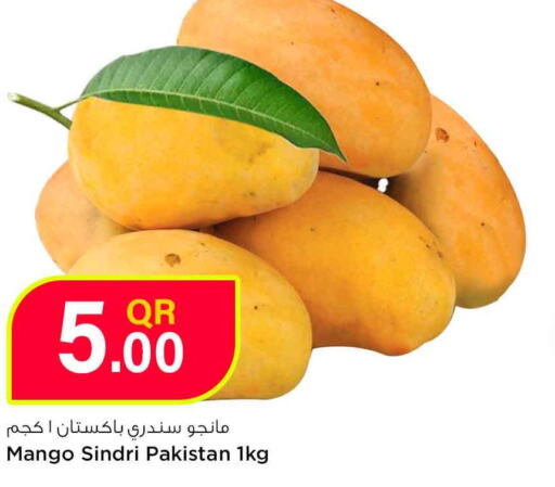  Mangoes  in سفاري هايبر ماركت in قطر - الخور