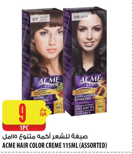  Hair Colour  in شركة الميرة للمواد الاستهلاكية in قطر - الضعاين