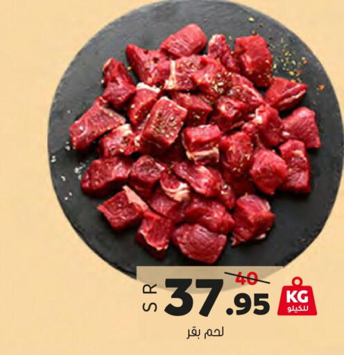  Mutton / Lamb  in Al Amer Market in KSA, Saudi Arabia, Saudi - Al Hasa