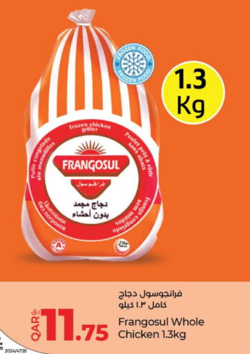 FRANGOSUL Frozen Whole Chicken  in لولو هايبرماركت in قطر - أم صلال