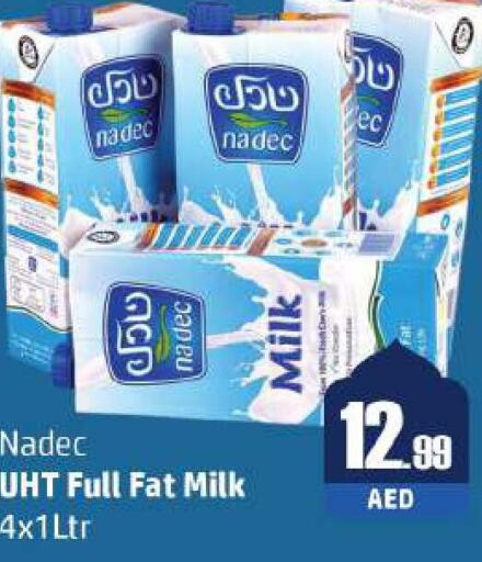 NADEC Long Life / UHT Milk  in الحوت  in الإمارات العربية المتحدة , الامارات - رَأْس ٱلْخَيْمَة