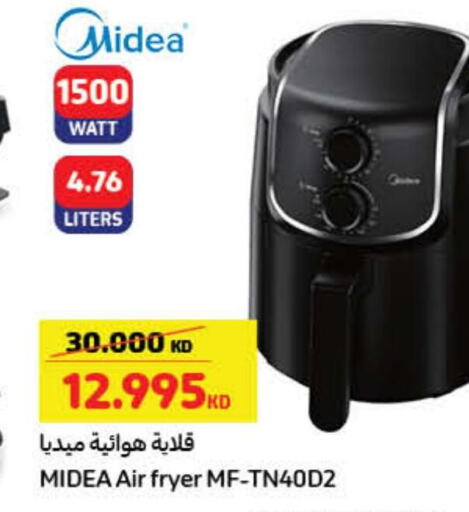 MIDEA Air Fryer  in Carrefour in Kuwait - Ahmadi Governorate