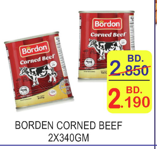  Beef  in CITY MART in Bahrain