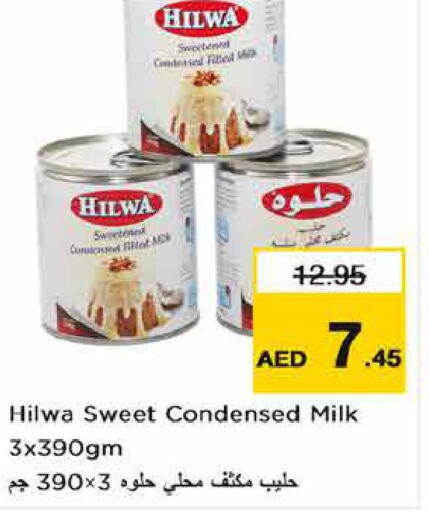 HILWA Condensed Milk  in Nesto Hypermarket in UAE - Fujairah