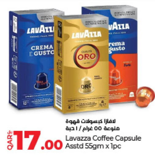 LAVAZZA Coffee  in LuLu Hypermarket in Qatar - Al Wakra