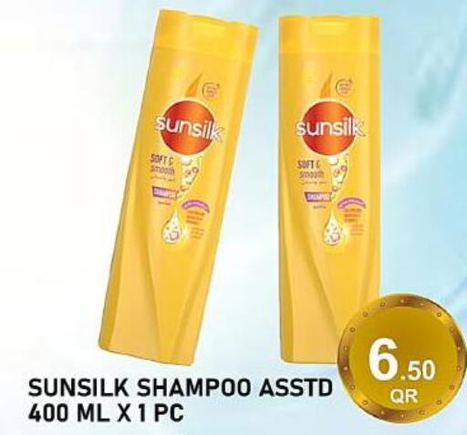 SUNSILK Shampoo / Conditioner  in Passion Hypermarket in Qatar - Al-Shahaniya