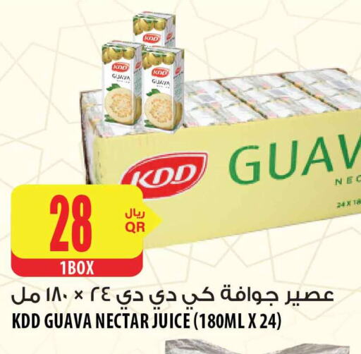 KDD   in شركة الميرة للمواد الاستهلاكية in قطر - الشمال